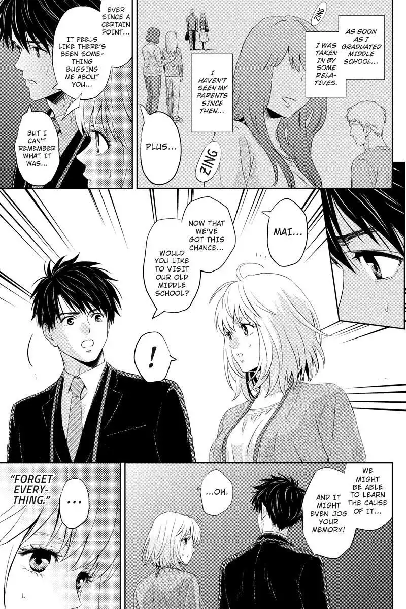 Online - The Comic Chapter 43 7